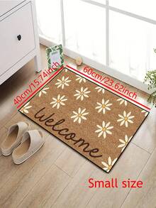 1件装雏菊印花迎宾门垫，棕色简约短绒速干防滑可水洗入口垫，适用于厨房、浴室、餐厅、走廊、派对、新年等各种场合，四季皆宜。 - 橘色 - 查看 11