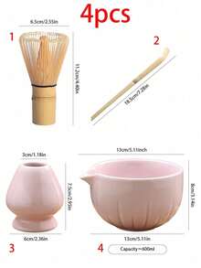 1件/4件套陶瓷抹茶套装，包含抹茶碗、抹茶筅、抹茶杯、搅拌棒、茶勺，适用于抹茶、甜点、饮品冲泡，日式礼盒包装，宋代抹茶冲泡工具套装 - 彩色 - 查看 2