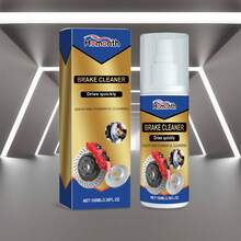 汽车刹车清洁剂 - 有效去除油渍并清洁车辆刹车系统 - 100毫升 - 查看 10