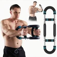 Integrated Fitness Equipment - Black - View 1