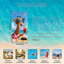 Toalha de praia de verão com estampa de girafa (1 unidade), manta de praia extragrande em microfibra supermacia, toalha de banho altamente absorvente, ideal para viagens, piscina, mergulho, surfe, ioga e camping. Disponível em vários tamanhos. Acessórios de praia. - E - Ver 16