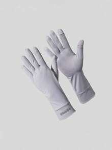 Women's UV Protection Sunscreen Gloves, Cloud-Like Smooth Silk Fabric - Cool Touch Feeling, Ultra-Thin Lightweight Breathable, Summer Outdoor Cycling Sun Protection Gloves, Practical And Useful Gift - Multicolor - View 13