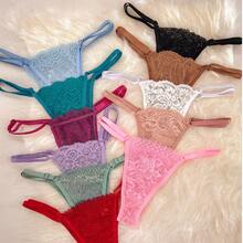 Kit Of 10 Women's Lace Thong Panties With Side Adjustment - Multicolor - View 11
