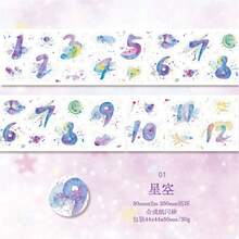 Laser Cut Shiny Decorative Tape With Numbers, Starry Sky & Cloud Series Decorative Materials, Synthetic Paper Shiny Laser Cut Washi Tape For Scrapbooking DIY Stickers - D - View 12