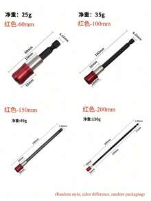 Heavy Duty Magnetic Hex Shank Extension Bar - Featuring A Quick-Release Design, Durable Chromium Vanadium Steel Construction, With A Socket Adapter, Ergonomic Red Handle, And Rugged Durability. Suitable For Use With Power Drills, Tools, Screw And Nut Removal, Industrial Equipment Disassembly, DIY Projects, Automotive Repair, And Hard-To-Reach Areas. - Multicolor - View 12