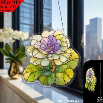 2D平面设计花园装饰，彩色多肉植物亚克力悬挂摆件，适用于花坛、入口、储藏室、墙壁、大地色系墙面，自然风格，艺术与装饰爱好者的礼物