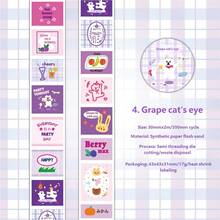 Băng dính Washi bằng giấy tổng hợp lấp lánh Doodle Meow Cloud Series - Hình dán phong cách Salt-Style để trang trí nhật ký, album ảnh và đồ thủ công DIY. - Băng dính cắt sẵn - Xem 8