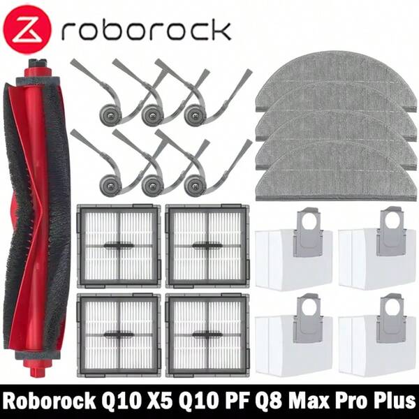 适用于 Q10 X5/Q10 PF/Q10P/Q8+/Q8 Max Pro Plus 的替换配件：主刷、边刷、HEPA 过滤器、拖把、集尘袋