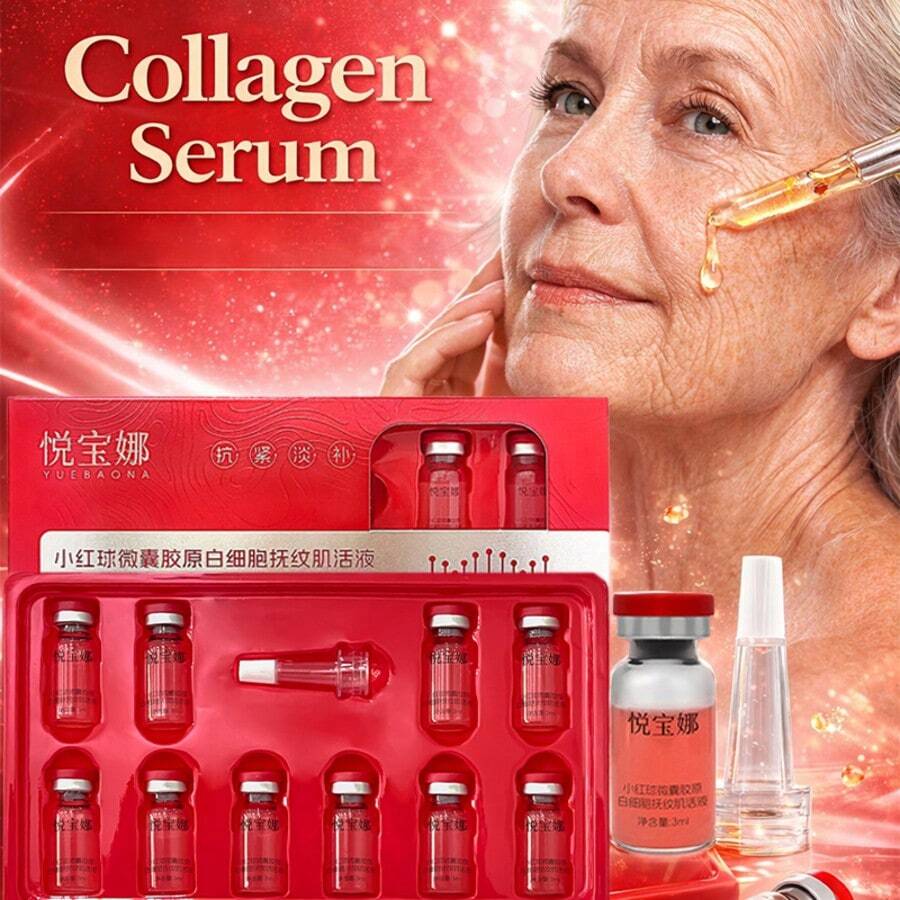 10件/套胶原蛋白精华礼盒 - Collagen - 查看 1