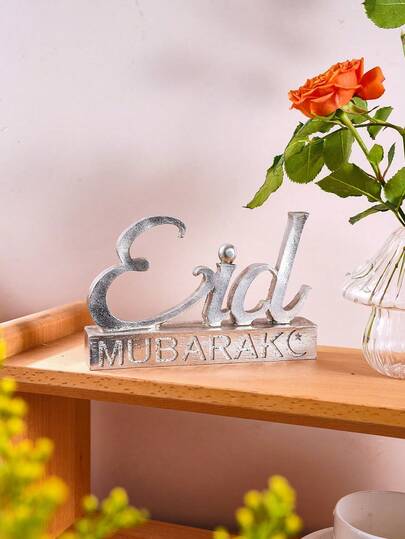 1PC Creative Letter Decoration, Made Of Retro-Style Resin, Suitable For Eid Al-Fitr And Ramadan Celebrations, Exquisite Gifts, And Can Also Be Used For Home, Party, And Conference Decorations.