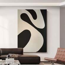 Wrap-Style Frame, 2D Plane, Abstract Canvas Wall Decoration, High-Definition Print, Simple Wall Decoration Item, Modern Minimalist Black And Beige Geometric Abstract Decorative Art Canvas Brushwork, Suitable For Living Room, Corridor, Dining Room, Bedroom, Office, Ideal Holiday Gift, Easy To Hang. - Nhiều màu - Xem 5