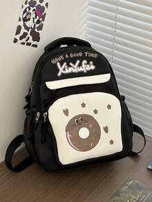 甜美清新的女童大容量双肩包，适合中小学生；甜甜圈卡通休闲双肩包 - 黑色 - 查看 4