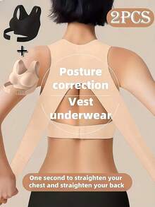 2pcs Push-Up Sports Bras For Women, Ventilation Holes, For Yoga And Running Fitness Suitable, Front Button Adjustable, Solid Color,  Activewear Essentials - Lingerie For Women - Comfortable Fit - Supportive Lingerie - Everyday Comfort - 彩色 - 查看 1