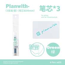 4IN1 シリーズ 多色ボールペン替芯 シンプル 3 本セット 0.5mm なめらか書き心地 替え芯 - ブラウン - チョコ - チェックする 15