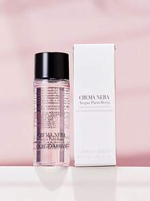 GIORGIO ARMANI [迷你] CREMA NERA ACQUA PANTELLERIA 丰盈保湿乳液 30ml / 兼具丰盈功效和保湿功效的保湿乳液，令肌肤焕发光彩，更显年轻 / 蕴含 4 种重要矿物质和 Reviscentalis™ 的丰盈保湿乳液，为肌肤提供即时保湿，打造亮丽肤色。 - CREMA NERA 30ml - 查看 4