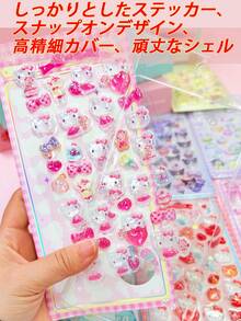 Cute Cartoon Cat Stickers - Waterproof And Durable PVC Material Stickers Suitable For Water Bottles, Laptops, Phones, Skateboards, Guitars, Luggage, Photo Albums And Helmets | Optimistic Cat Design - Multicolor - View 10