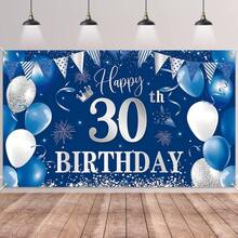1 pièce Toile de fond en polyester durable de 82.7x59 pouces, motif de ballons bleu marine et paillettes argentées & confettis, style classique de fête, bannière rectangulaire pour fête, résistante à la décoloration et lavable, convient pour les célébrations d'anniversaire de 18 à 90 ans, utilisation intérieure et extérieure - Voir 22