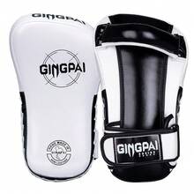 GINGPAI 1对拳击脚靶,武术腿垫,跆拳道踢击护盾,反应训练垫,多种颜色可选 - 彩色 - 查看 9