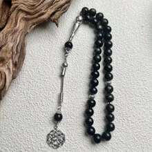 1串33颗10毫米中国结吊坠念珠，奢华时尚手链，适合斋月、开斋节、圣诞节礼物 - 彩色 - 查看 7