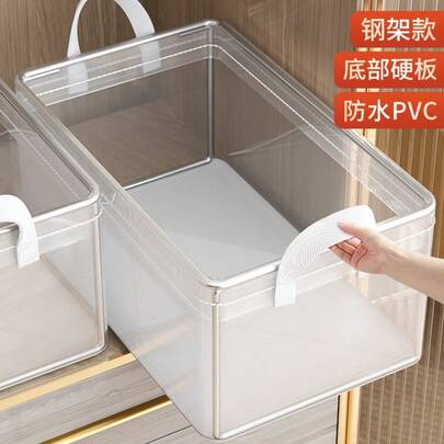 塑料储物盒，钢架加固手柄，透明可堆叠带盖储物盒，适合存放衣物、书籍、家居和宿舍必需品。