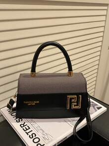 Fashionable Minimalist Versatile Square Shoulder Crossbody Handbag, Unique Design For Women - Black - View 1