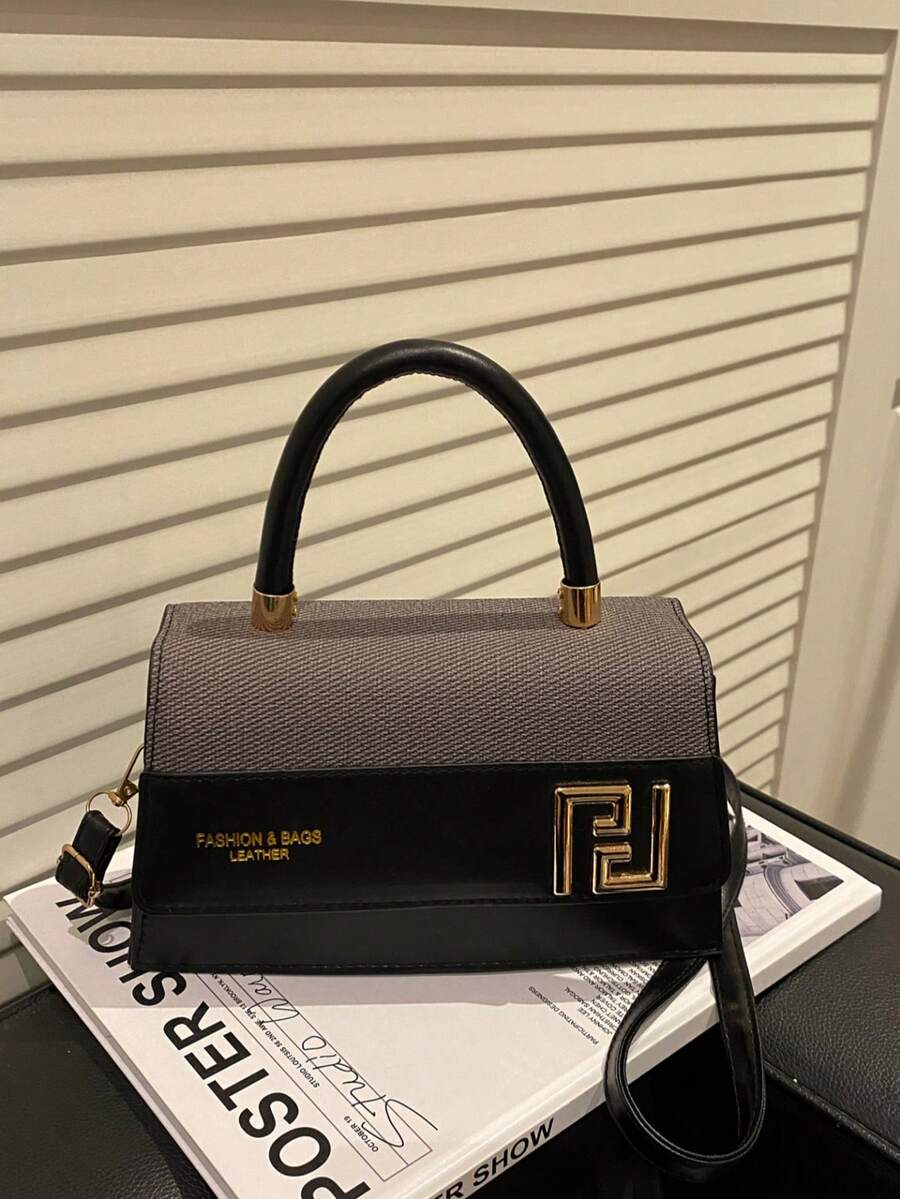 Fashionable Minimalist Versatile Square Shoulder Crossbody Handbag, Unique Design For Women - Black - View 1