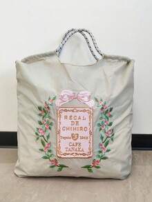 1 pieza Nuevo bolso de lona plegable de gran capacidad con patrón bordado de lazo y flor, de nailon ligero, adecuado para uso diario, playa, fiesta, vacaciones, bolso de hombro y cruzado para mujer - Multicolor - Ver 7