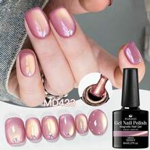 MSRUIOO 8ml 浅金色磁性猫眼凝胶指甲油 - 精致的磁粉效果，光泽可卸 UV/LED 凝胶，适合家庭和美甲沙龙使用 - 彩色 - 查看 11