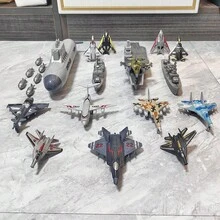 Set Model Pesawat Tempur dan Pesawat Penumpang dari Paduan Logam Cor - Peluncur Kapal Selam, Kapal Penjelajah, Pesawat Tempur, Model Kapal Perang, Koleksi Pajangan Meja, Mainan Pesawat Terbang, Dekorasi Rumah, Cocok untuk Hadiah Natal, Paskah, dan Ulang Tahun - Hitam - View 3