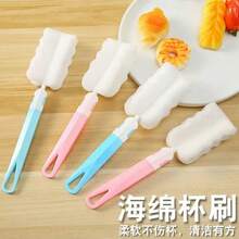 Long Handle Sponge Brush, Rotary No-Dead-Angle Baby Bottle Brush, Cup Cleaning Tool - Blue - 1pc - View 1