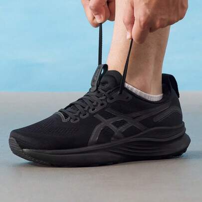 Asics 男士跑步鞋 GEL-KAYANO 32 (4E) 轻便休闲户外鞋，支撑性运动鞋 1011C054-001