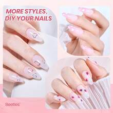 Beetles Milky Pink Gel Nail Polish, 15ml Nude Pink Jelly Neutral Color Polish - 乳白色 - 查看 6