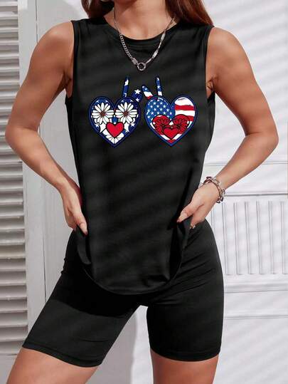 女士休闲度假两件套：多功能旗帜印花背心和纯色打底裤套装，庆祝250周年纪念印花