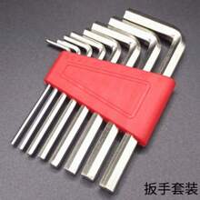 Heavy Duty Magnetic Hex Shank Extension Bar - Featuring A Quick-Release Design, Durable Chromium Vanadium Steel Construction, With A Socket Adapter, Ergonomic Red Handle, And Rugged Durability. Suitable For Use With Power Drills, Tools, Screw And Nut Removal, Industrial Equipment Disassembly, DIY Projects, Automotive Repair, And Hard-To-Reach Areas. - Multicolor - View 11