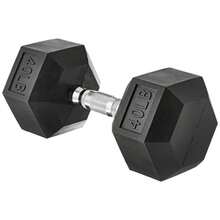 Rubber Hex Dumbbell Hand Weightgift - 40 Pounds - View 1