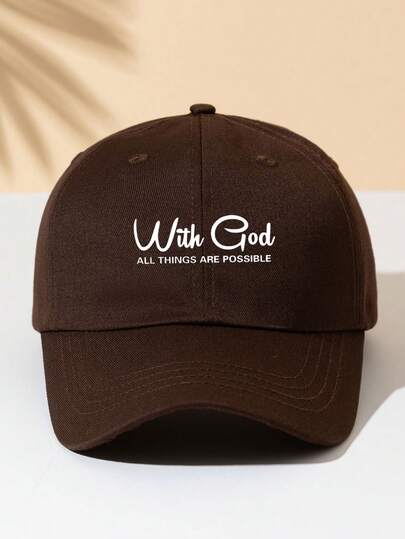 可调节轻便复古棒球帽，印有“With God”字样，采用醒目的文字和几何图案，可水洗，适合日常休闲穿着。