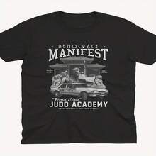 Declaration - Judo Academy T-Shirt, Delicious Chinese Food, Deeply Understand Your Judo, Chinese Food T-Shirt, Jack T-Shirt - Black - View 2