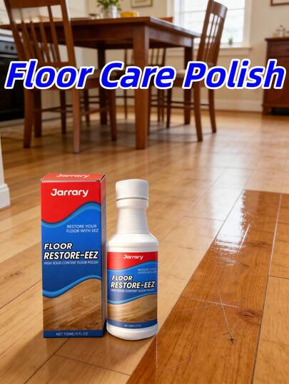 地板护理抛光剂 - 温和便捷的日常家居地板保养产品。有效呵护并焕新地板，是家居地板护理的理想之选。温和配方，不会损伤地板表面。方便日常使用，快速抛光的同时深层滋养地板材质。显著修复轻微划痕，持久光泽，令地板每一寸都洁净亮丽。