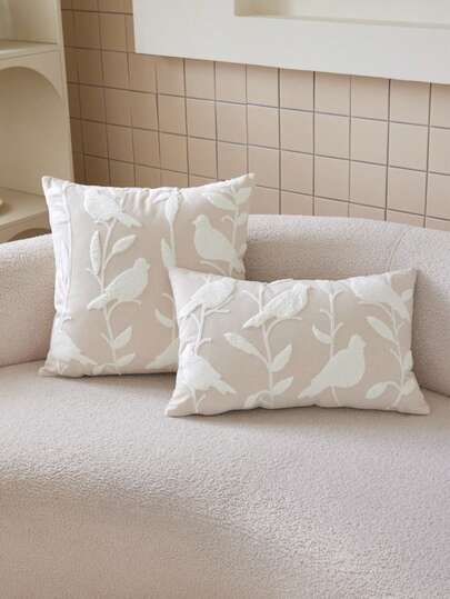 LCUHPCL 1pc Spring/Summer Charming 3D Embroidered Bird & Tree Decorative Throw Pillow Cover, Suitable For Living Room, Bedroom, Party, Sofa And Various Environments
