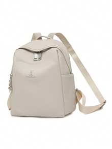 Fashion Women's Large Capacity Backpack For Travel And Commute, Student Bag, Street Style - White - View 4