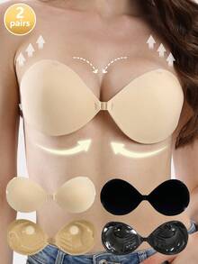 2件/1件加厚隐形聚拢文胸（带3厘米加厚可伸缩肩带） - 彩色 - 查看 2