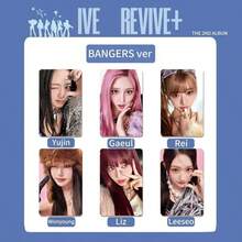 THE 2nd ALBUM <REVIVE+> / Broadcast Song Cards, Special Edition Cards, Fan Gifts, Concerts, Meet-And-Greets, Fan Support Cards. - Multicolor - View 21