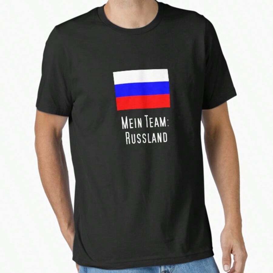 Russia World Champion 2018 Essential T-Shirt - Black - View 1