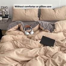 4件套卡其色/灰色双面加厚被套套装（1个被套+2个枕套+1个床单，不含枕芯和被芯），床上用品，柔软透气，简约优雅，可机洗 - 卡其銀灰 - 查看 5