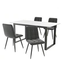 Dining Set (140/180*80*75cm Dining Table With 4 Chairs), Modern Kitchen Table Set, Dining Chair In Grey Velvet, White MDF Tabletop, Black Table Legs - White - View 3