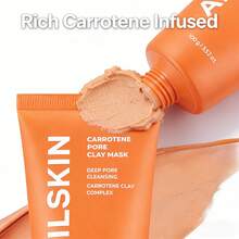 胡萝卜泥面膜，改善黑头，调节水油平衡，深层清洁并修复皮肤屏障，使用后保湿，适合自用、送礼、旅行，四季皆宜，男女通用。 - Hyaluronic Acid - 查看 8