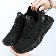 Fleece-Lined Warm Athletic Shoes, Providing Warmth, Slip Resistance, And Comfortable Feel, Suitable For Winter Outdoor Activities, Commuting, And Light Exercise. Machine Washable. A Top Choice For Valentine's Day Gifts. - 黑色 - 查看 3