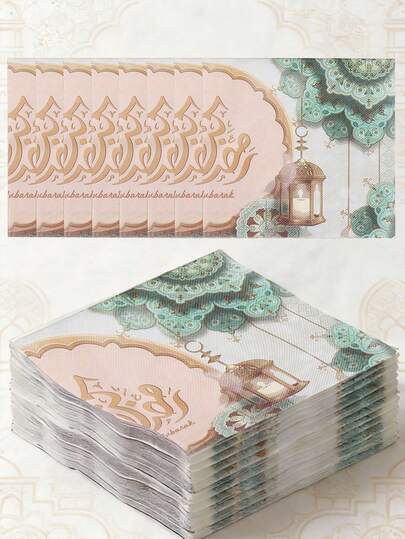 20张开斋节派对餐巾纸，柔软吸水双层纸巾，是开斋节派对餐桌装饰和庆祝活动的理想之选，也适用于各种节日餐桌装饰、厨房和餐厅、派对装饰 | 优雅图案 | 优质纸张