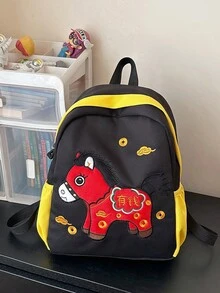 新款可爱卡通小马图案背包，幼儿园及小学学生书包 - A - 查看 4