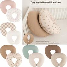 2 chiếc vỏ gối cho con bú bằng vải muslin, vỏ gối thoáng khí phù hợp với gối cho con bú tiêu chuẩn, vỏ gối mềm mại có khóa kéo, thích hợp cho bé trai và bé gái. - Nhiều màu - Xem 1